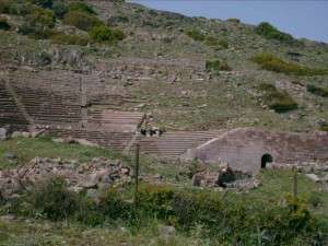 ASSOS TIYATRO