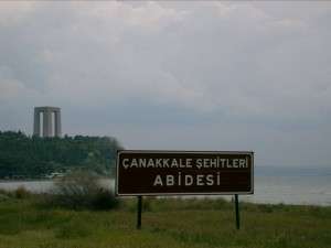 ÇANAKKALE ŞEHİTLER ABİDESİ
