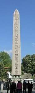 obelisk1