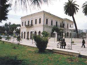 Mersin Mersin