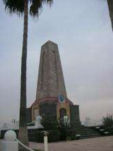 Mersin Mersin