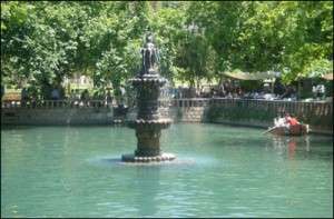 Şanlıurfa