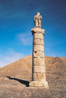 Adıyaman, Kahta, Nemrut