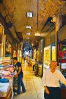 Gaziantep Gaziantep