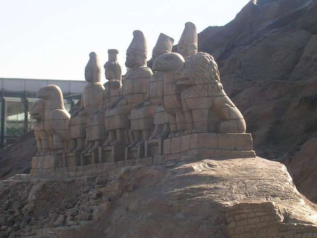 Adıyaman, Kahta, Nemrut