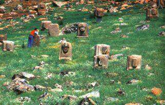 Gaziantep, İslahiye Gaziantep, İslahiye