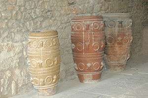 girit.knossos sarayı saklama kapları.1