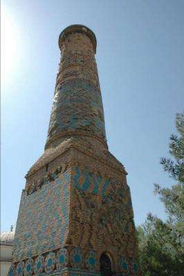 Siirt