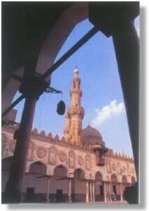 mısır.kahire.el ezher camisi.3