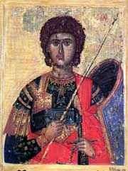 midilli.bizans sanatımüzesi.1