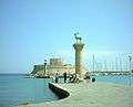 rodos.liman.1