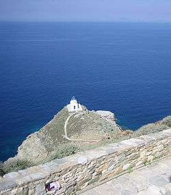 sifnos.ana resim.