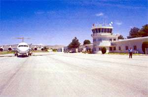 elazığ.havaalanı.1