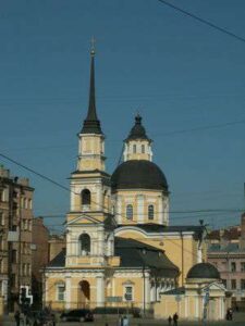 p.saint simon ve annanın küçük kilisesi.1