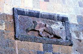 ani.surlar. aslanlı kapı.1