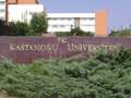 kastamonu.üniversite.1