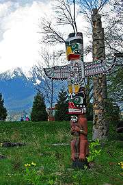 van.stanley park.9.totem direkleri.