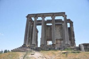 Kütahya Çavdarhisar Aizonai