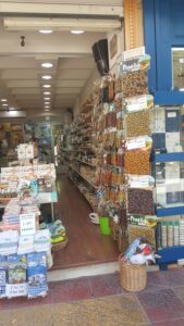 2017.07.28.c.Atina.Şehir içi.9