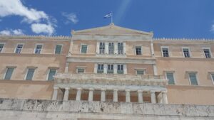 Yunanistan Atina Şehir içi gezi planı
