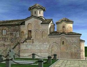 Bulgaristan Sofya Boyana kilisesi
