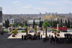 Gaziantep Zeugma Mozaik Müzesi