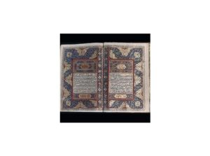 iran.meşhed.kuranı kerim müzesi.1