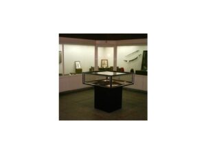 iran.meşhed.pul müzesi.1