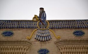 iran.yazd.ateş tapınağı.3