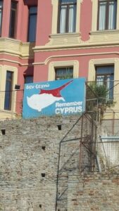 2017.07.29.Kavala.6b