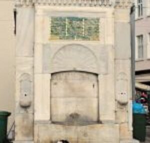 damat-ibrahim-pasa-cesmesi-1