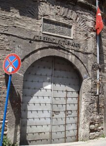 atif-efendi-kutuphanesi-1