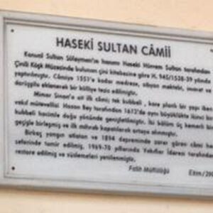 hürrem sultan camii.0