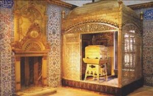 hırka-i saadet.dairesi.1