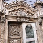 çukurcuma.antikacı dükkanları.1