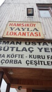 2017.07.17-4.Hamsiköy.2a