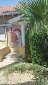 2017.08.26-1.Lefkoşa.Genel.7