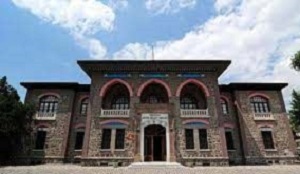 Ankara Ulus Cumhuriyet Müzesi