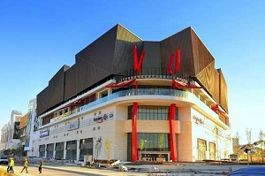 Ankara Gordion Alışveriş Merkezi