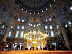 İstanbul Eyüp Sultan Genel