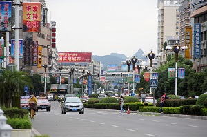 Çin Guilin