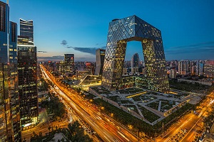 Çin Pekin